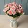 Букет Розовый шарм в Жостово
